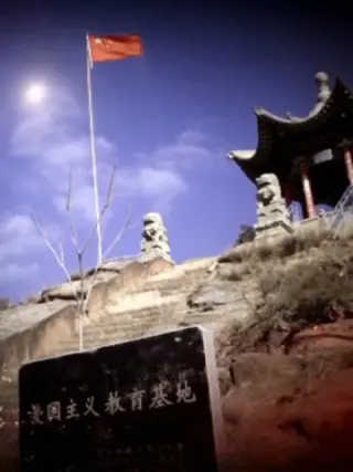 紅色平川海報