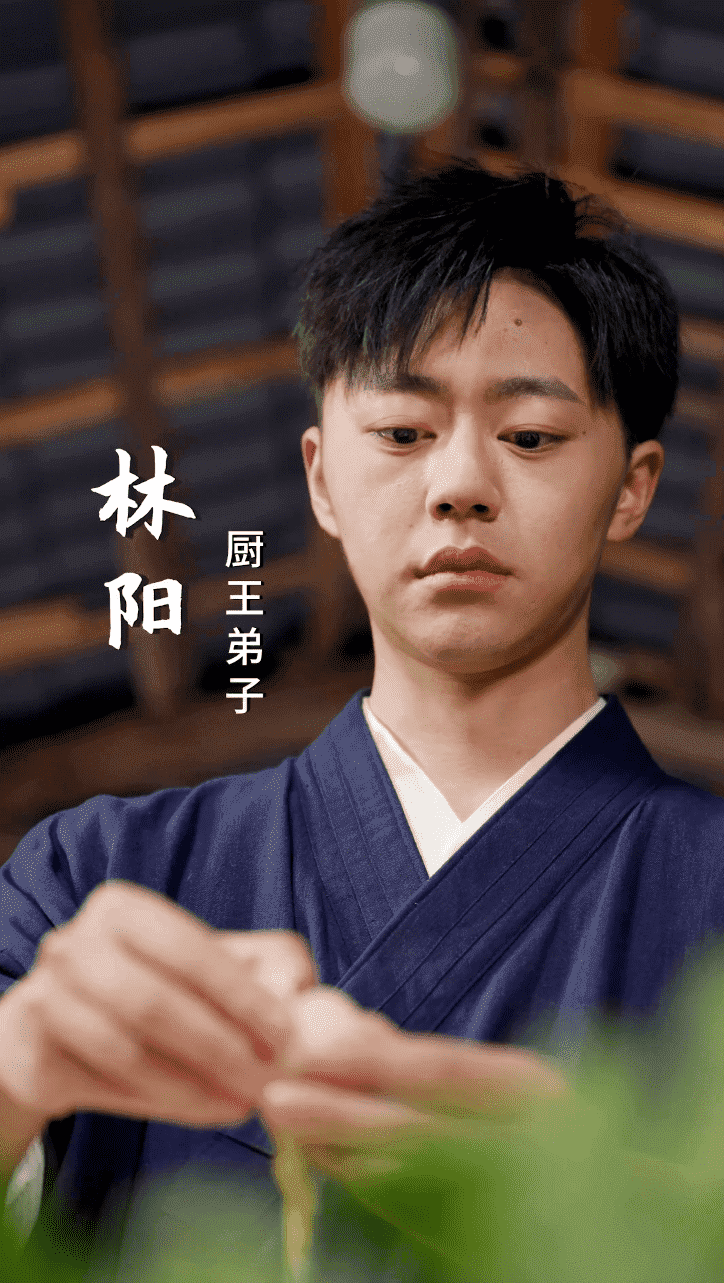 老婆我真是廚神海報