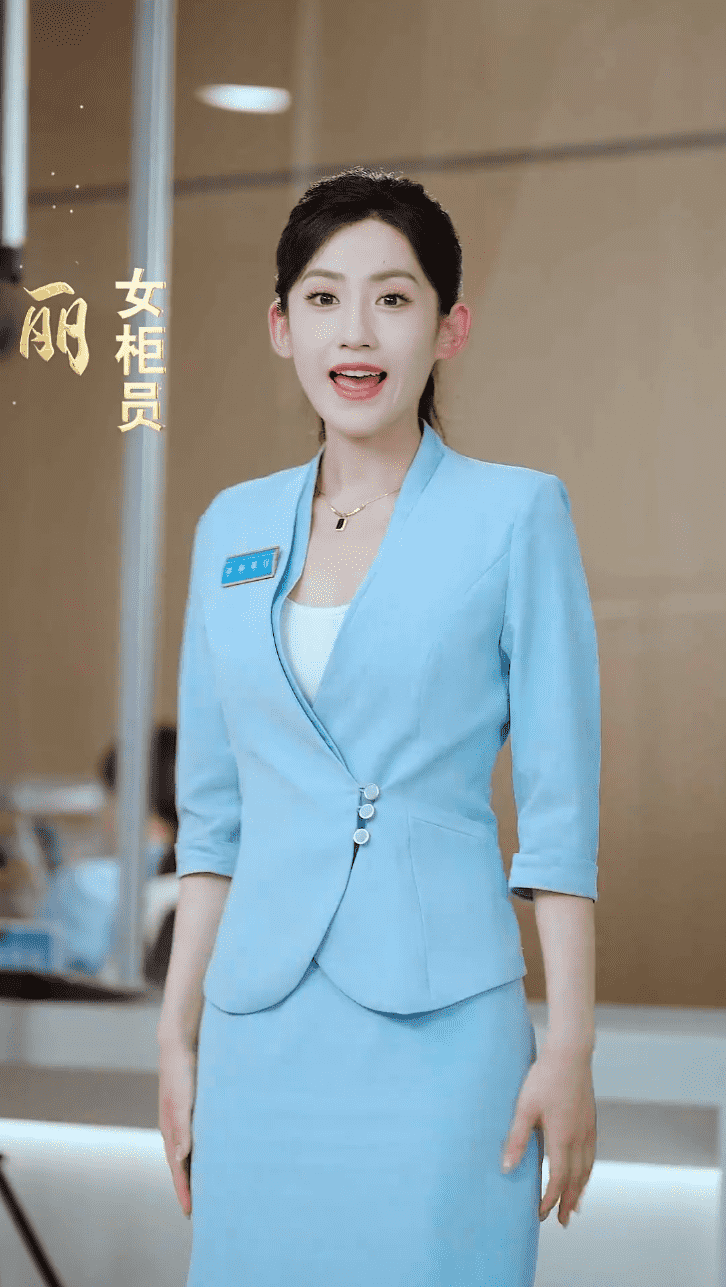 神豪萌寶海報