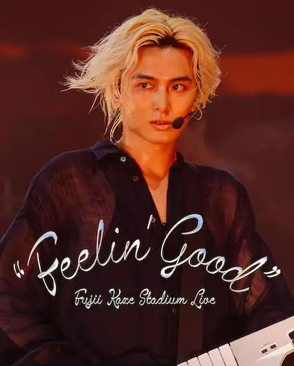 藤井風日產體育館演唱會 ''Feelin' Good''海報