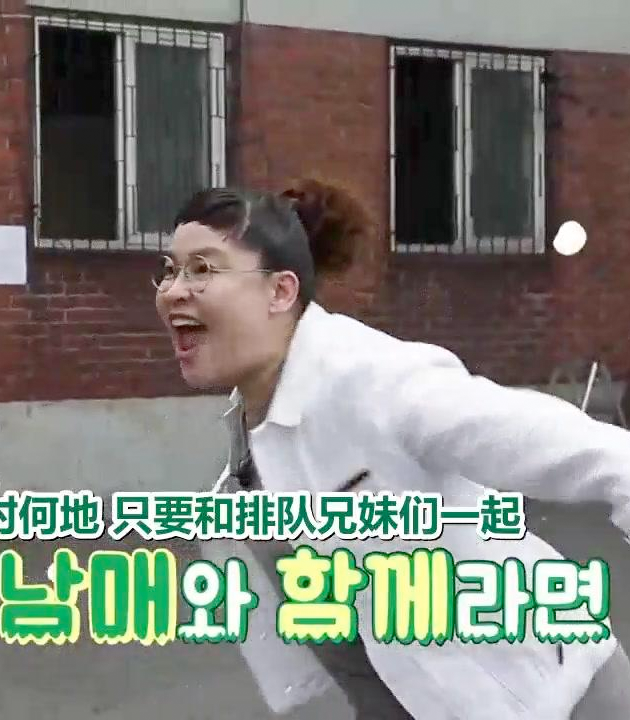 請排隊吧海報
