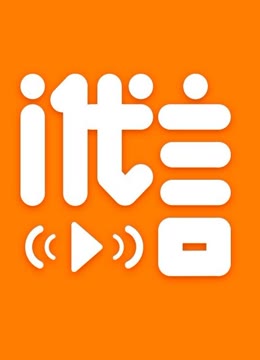 i代言海報