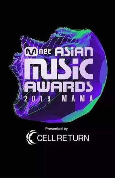 2019 Mnet 亞洲音樂大獎海報