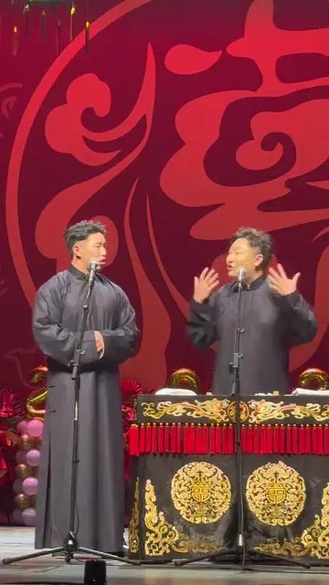 德雲社燒餅曹鶴陽相聲專場深圳站海報