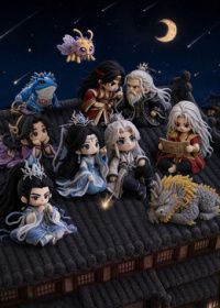 仙逆彩蛋·逆仙客棧海報