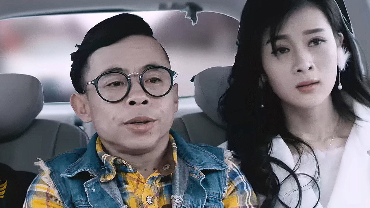 六個小矮人劇照