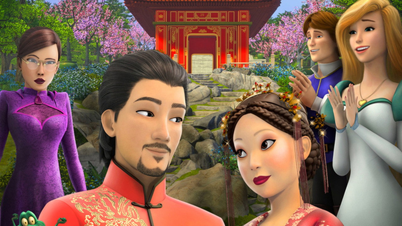 天鵝公主:皇室婚禮劇照