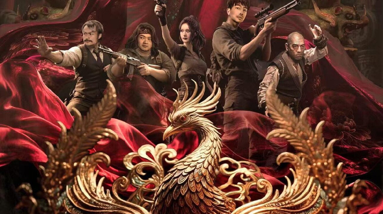 摸金玦之天星陵劇照