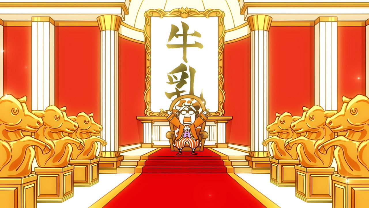 百姓貴族劇照