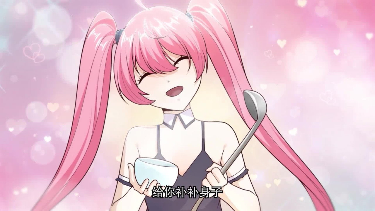 開局強吻裂口女劇照