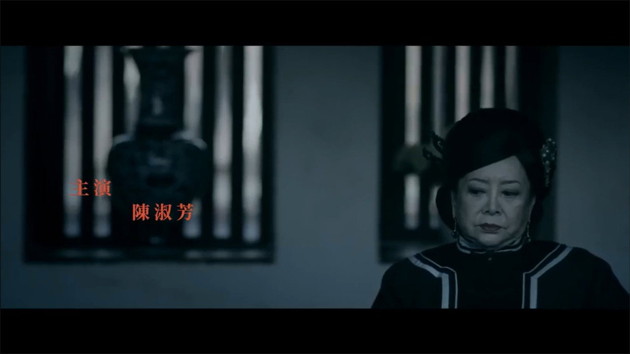 疑霧公堂劇照
