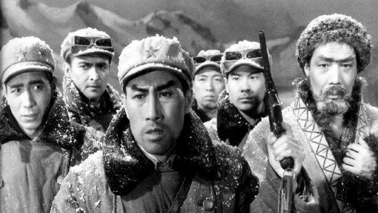 冰山上的來客劇照