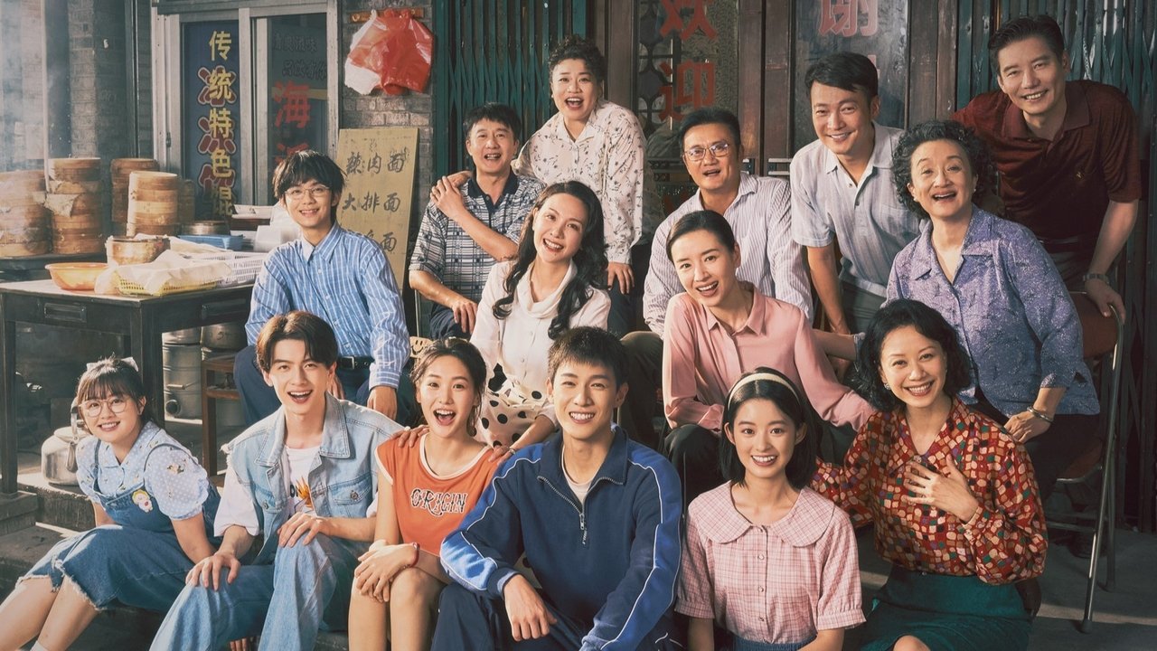 致1999年的自己劇照