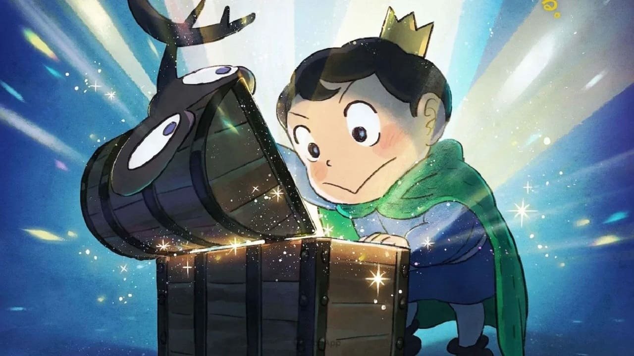 國王排名：勇氣的寶箱劇照