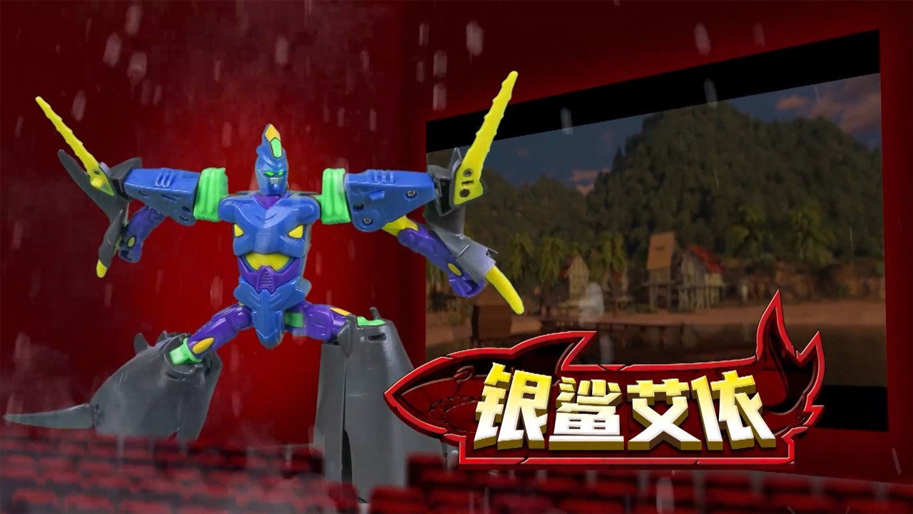 咖寶車神之巨獸時代劇照
