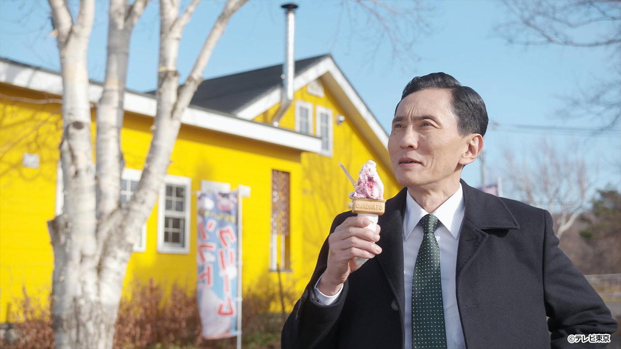 孤獨的美食家 2022除夕特別篇：年末的美食對決。螃蟹的用法非常講究。劇照