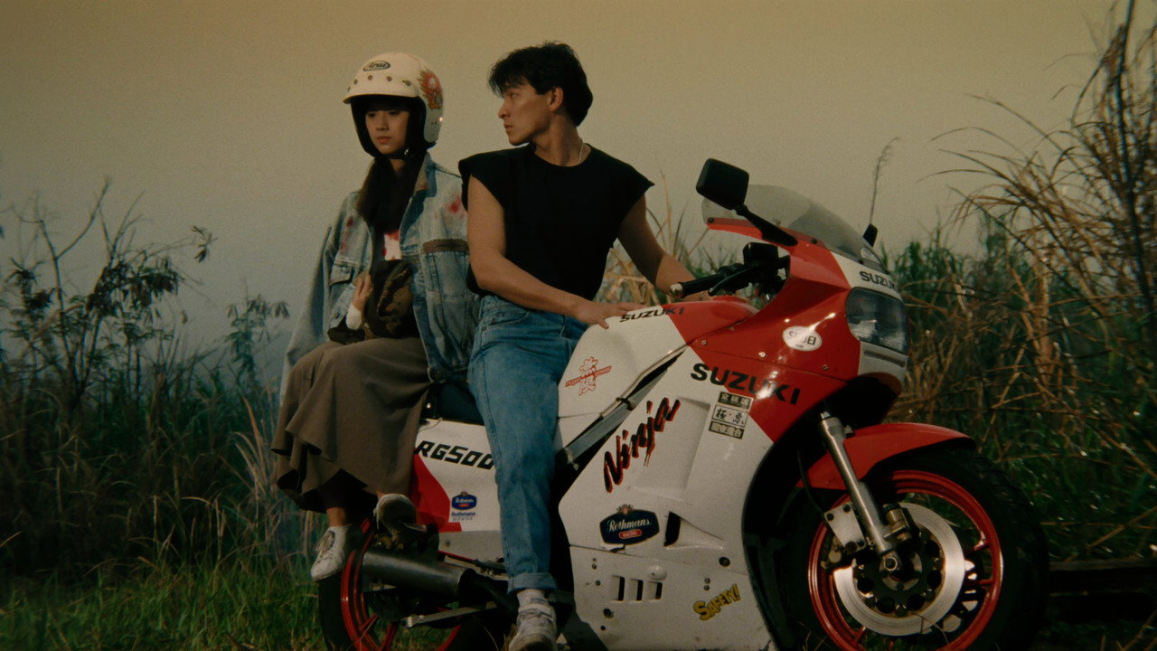 追夢人：天若有情劇照