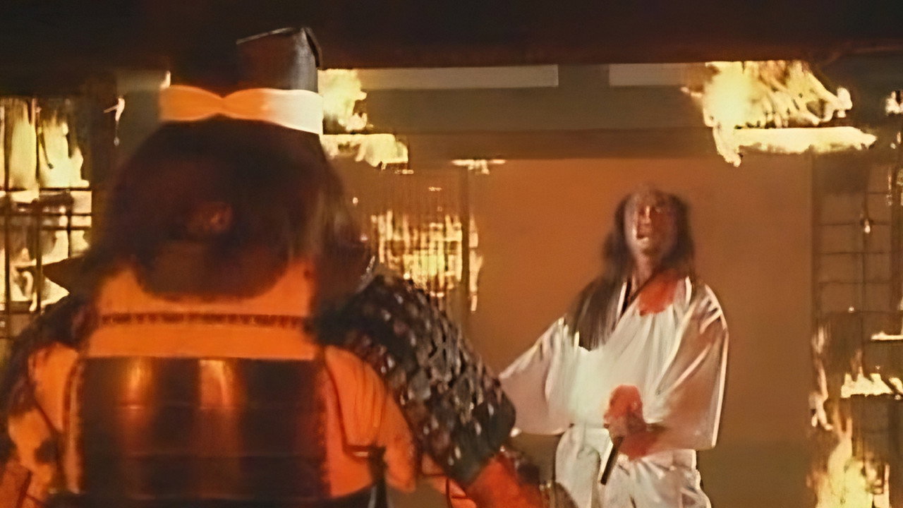 太閣記劇照