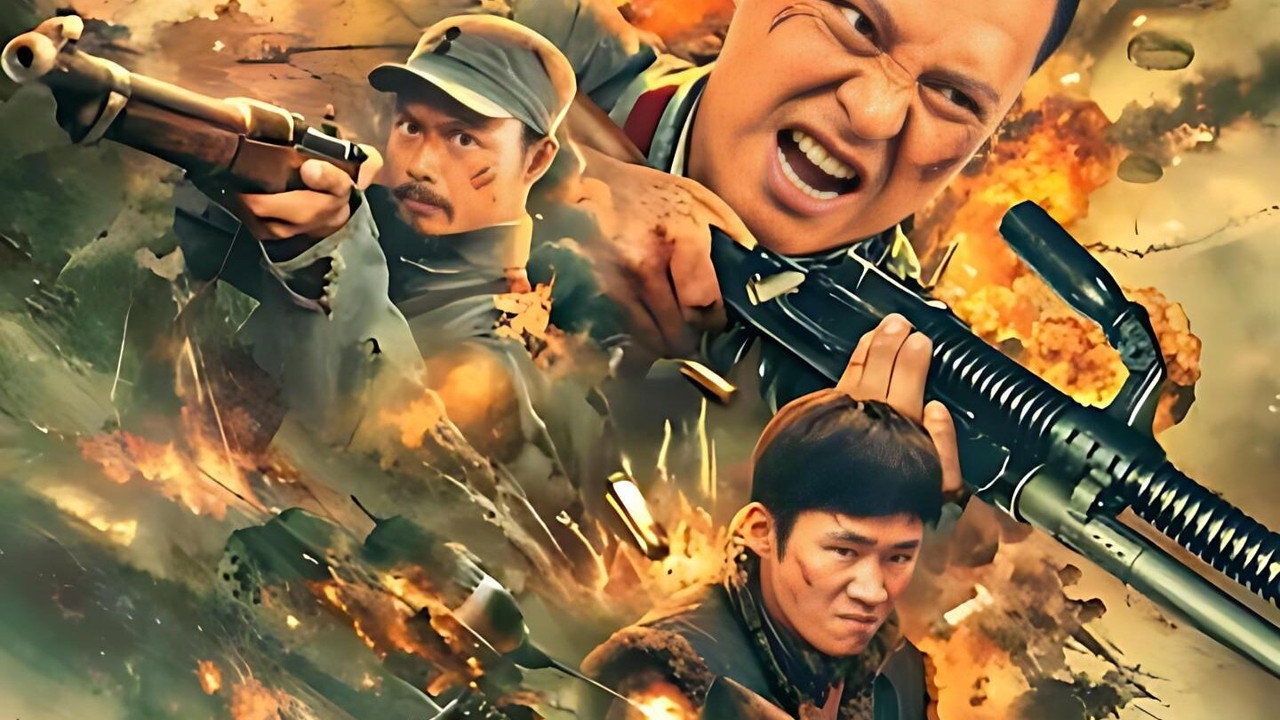 戰火狙殺劇照