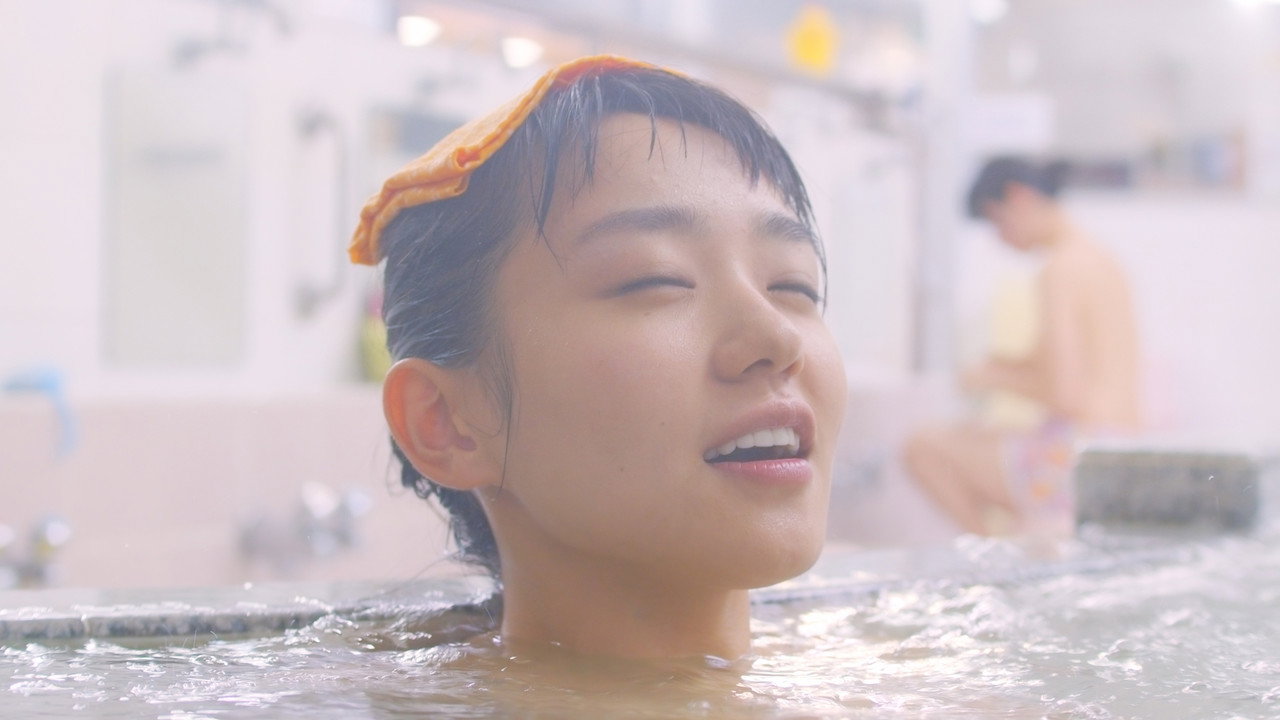 野乃湯劇照