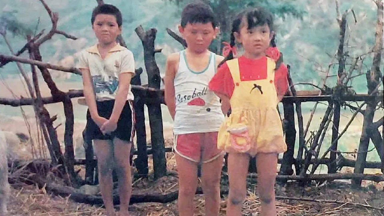 荒娃劇照