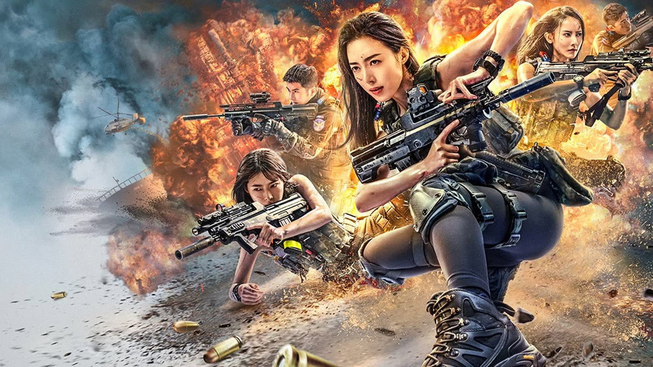 女特警之暗戰劇照