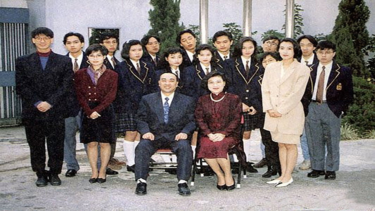 點解阿Sir係隻鬼劇照