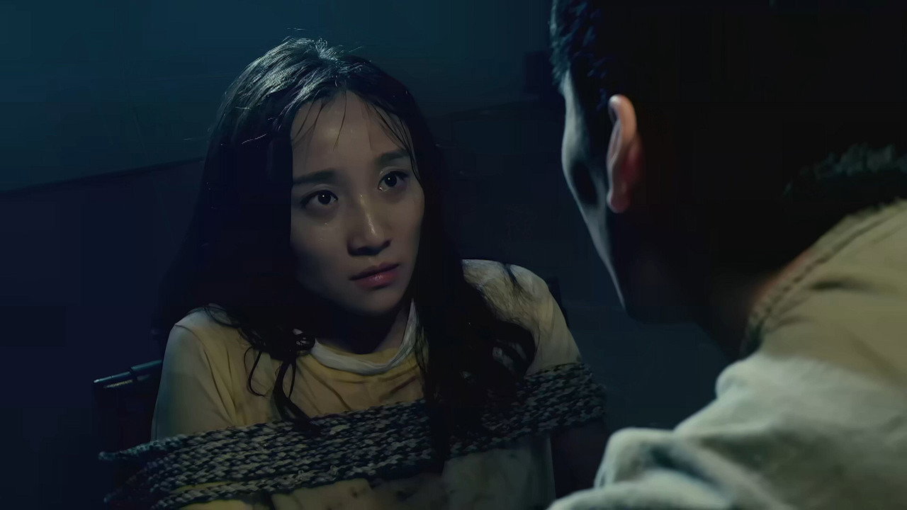 禁錮劇照