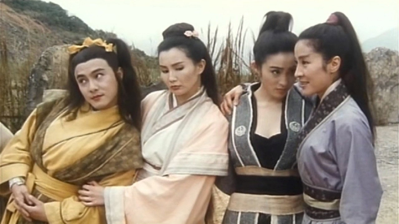 武俠七公主之天劍絕刀劇照