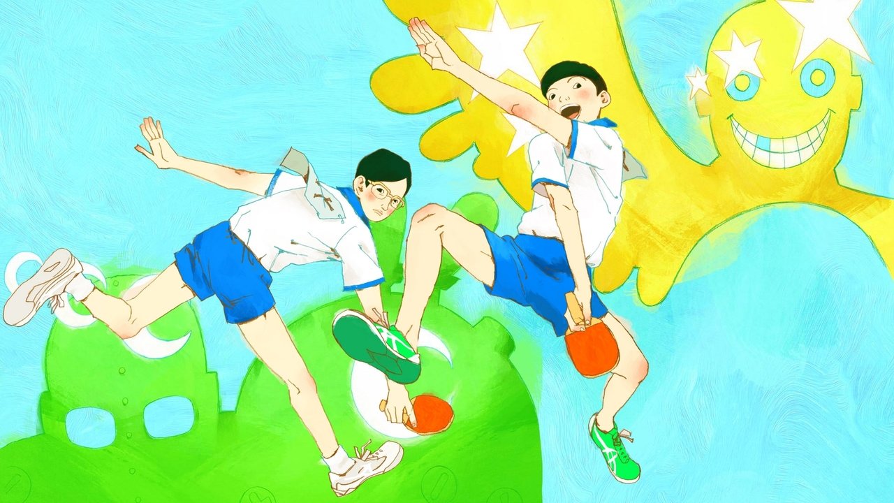 桌球 THE ANIMATION劇照