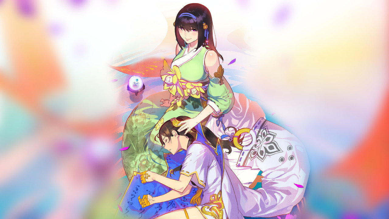 仙劍奇俠傳 幻璃鏡劇照