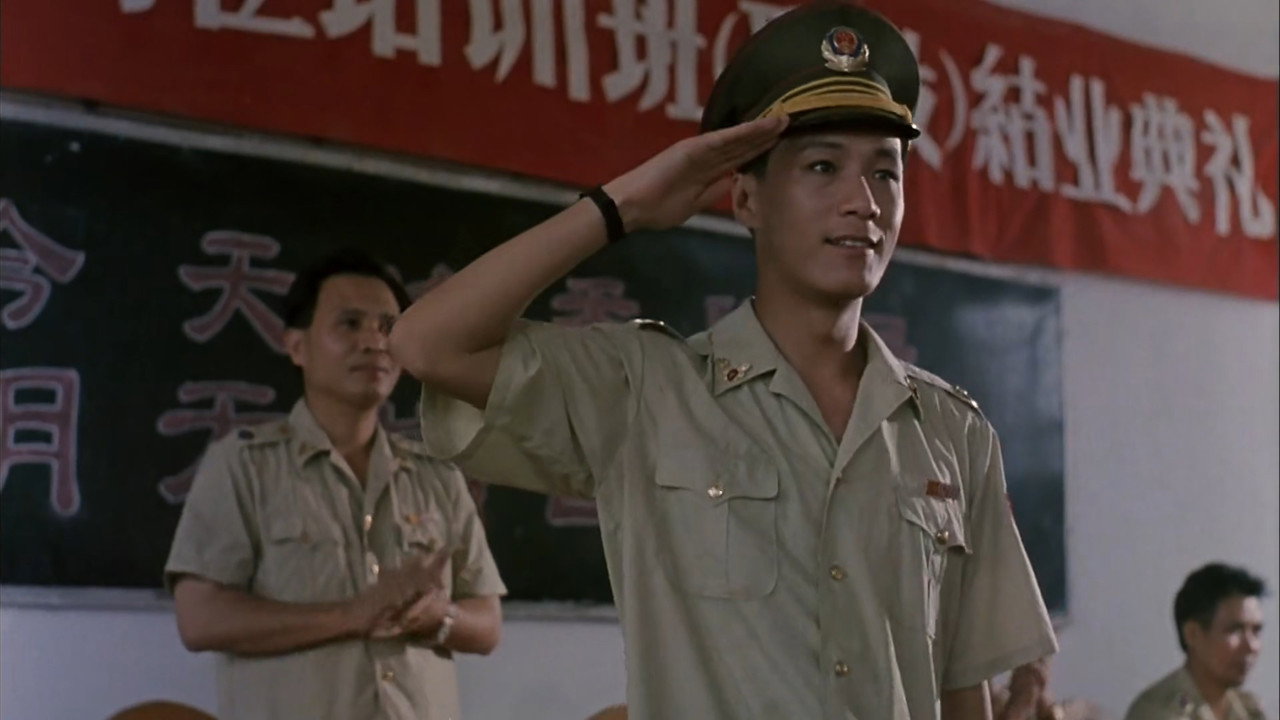 警魂劇照