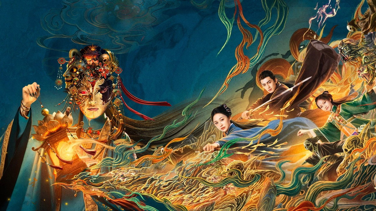 入夢師:拂衣與阿七劇照