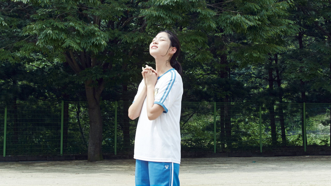 容順劇照