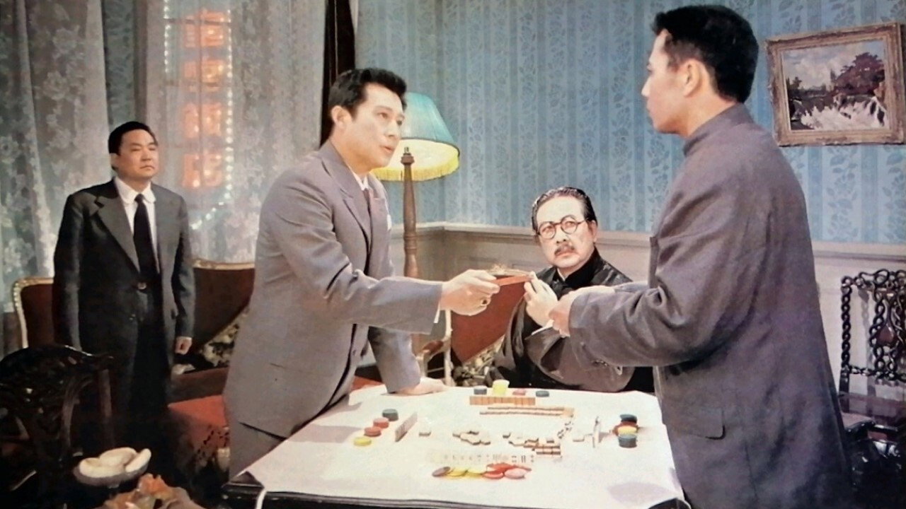 知音劇照
