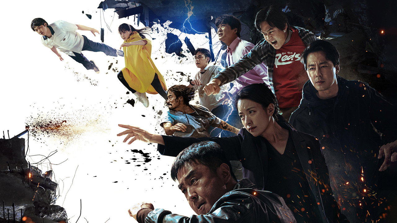 Moving 異能劇照
