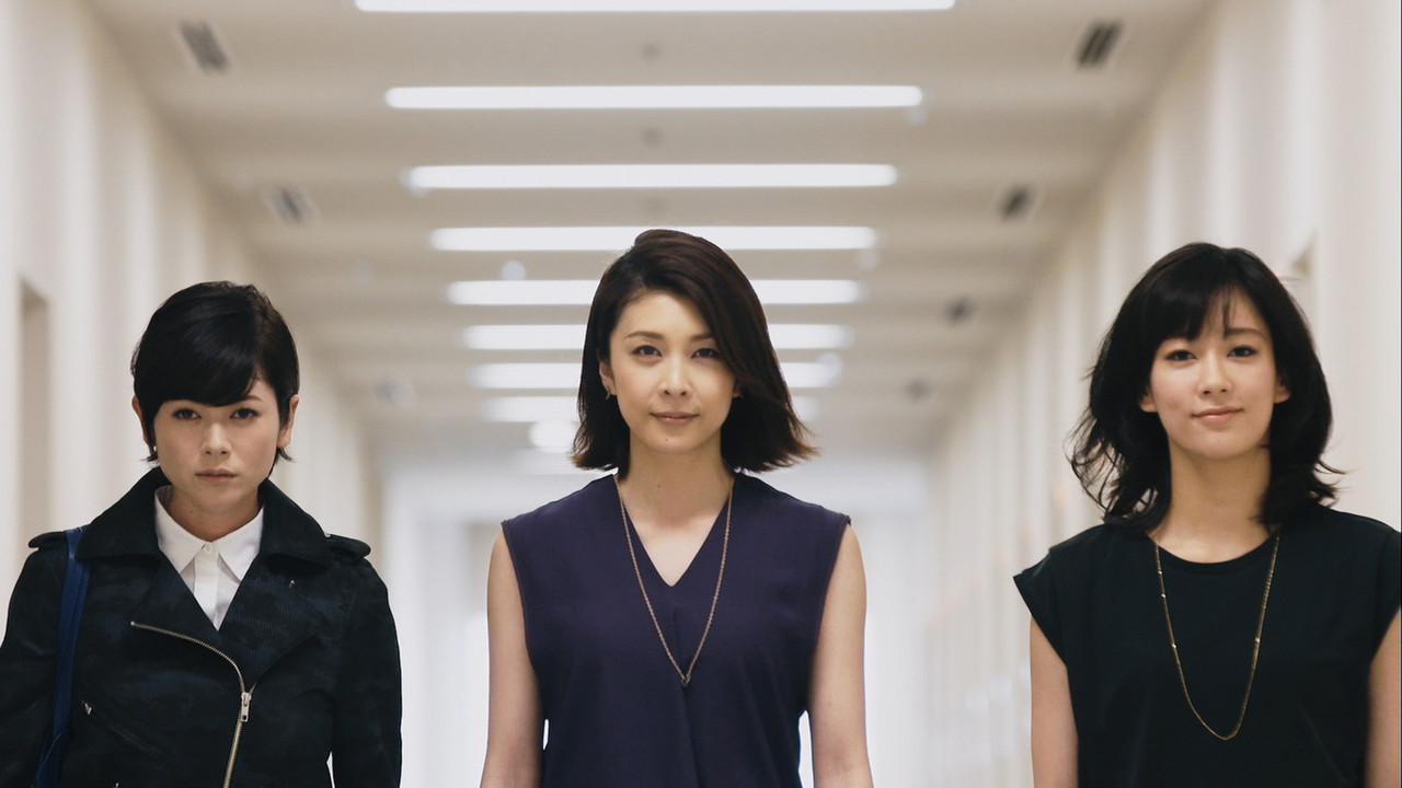 陰差陽錯的女演員們劇照