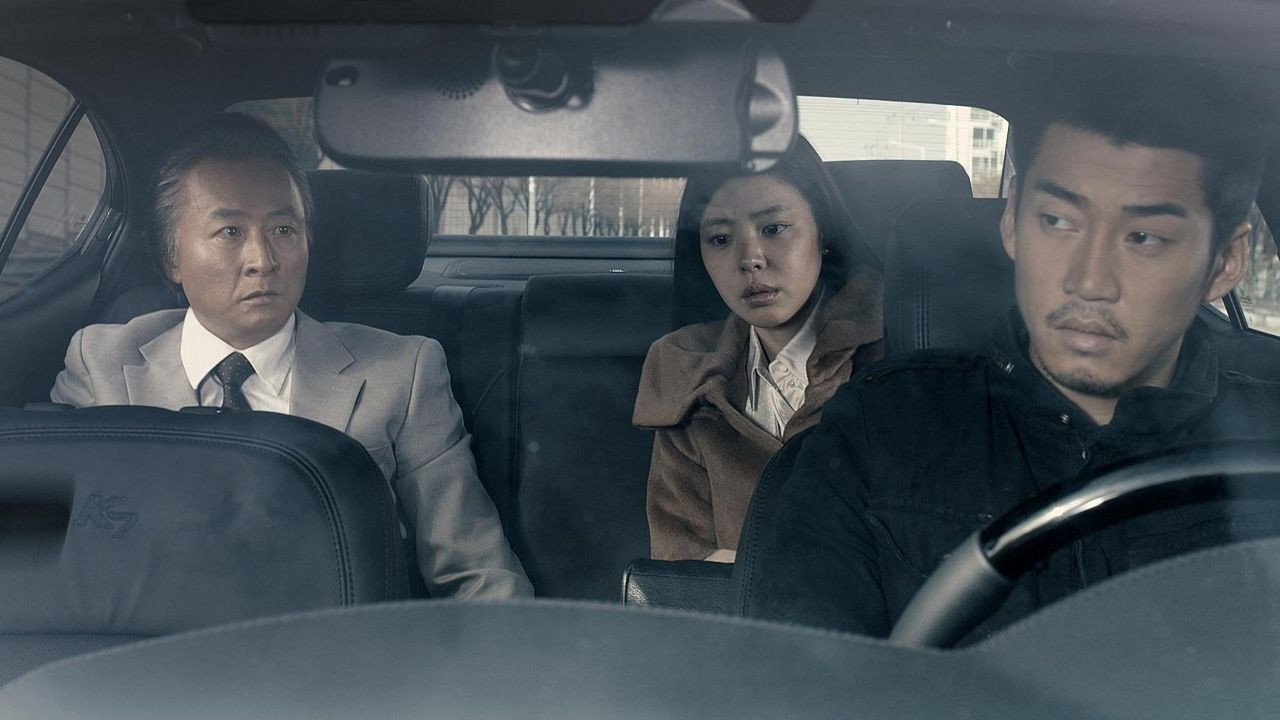 豐山犬劇照