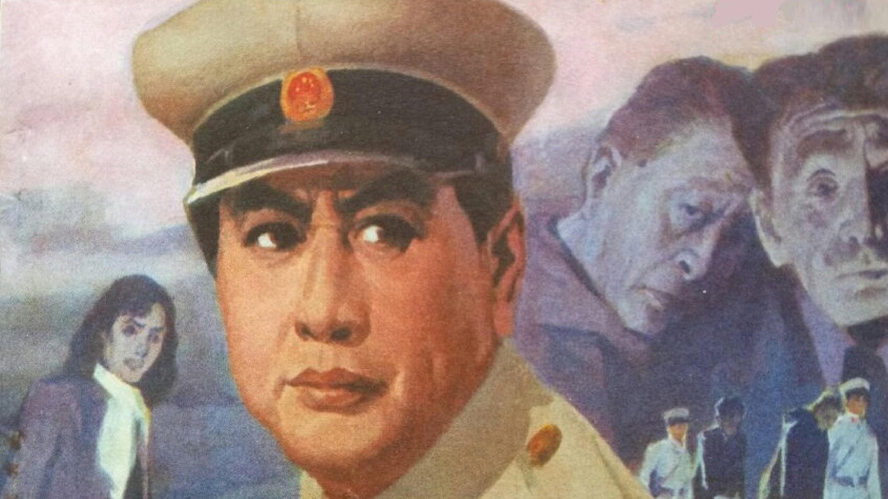 黑十字架劇照