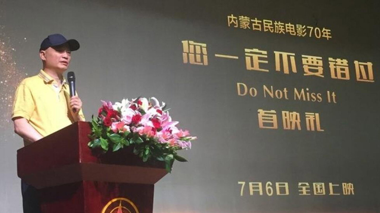 您一定不要錯過劇照