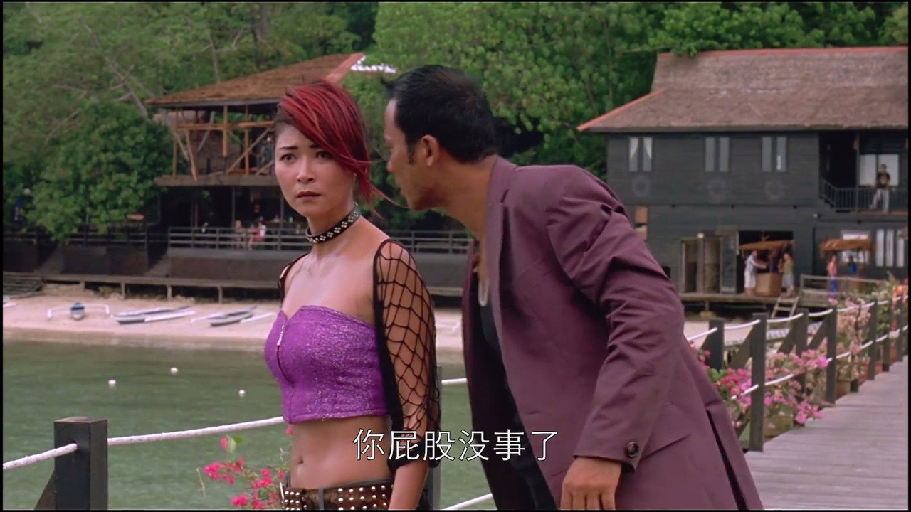 奇逢敵手劇照