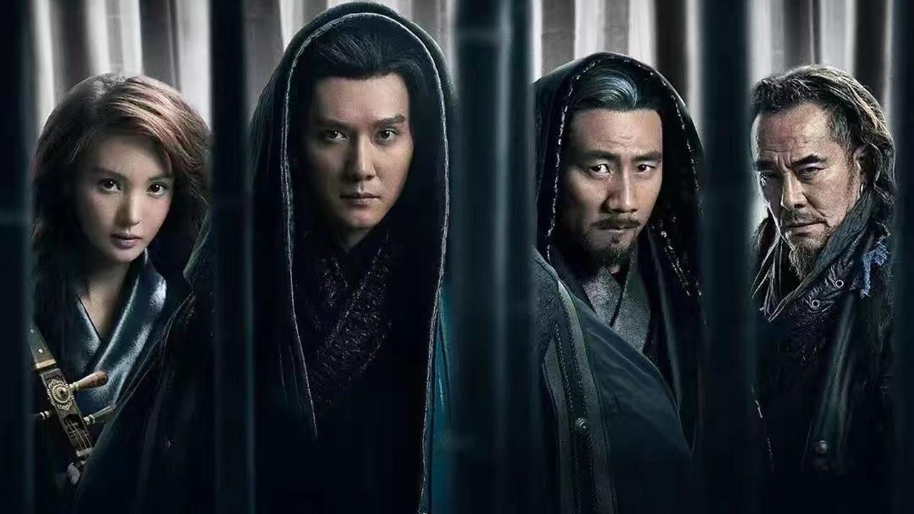 青面修羅劇照