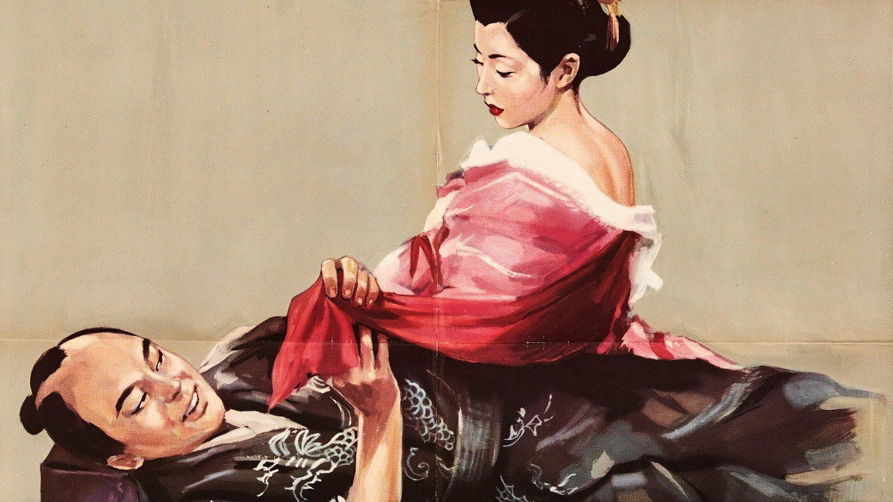 西鶴一代女劇照