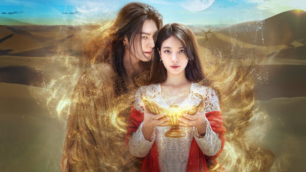 許願吧,精靈劇照