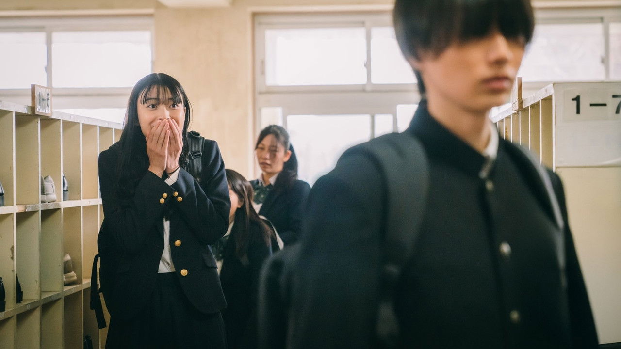 霧尾粉絲後援會劇照