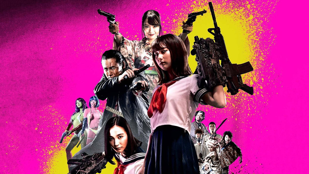 爆裂魔神少女劇照