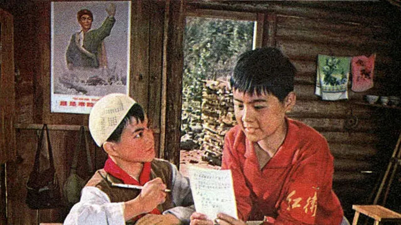 阿夏河的秘密劇照