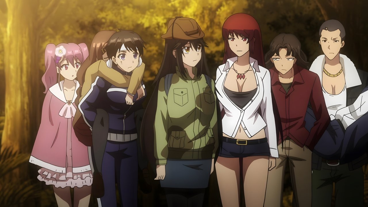 劇場版 巨蟲列島劇照