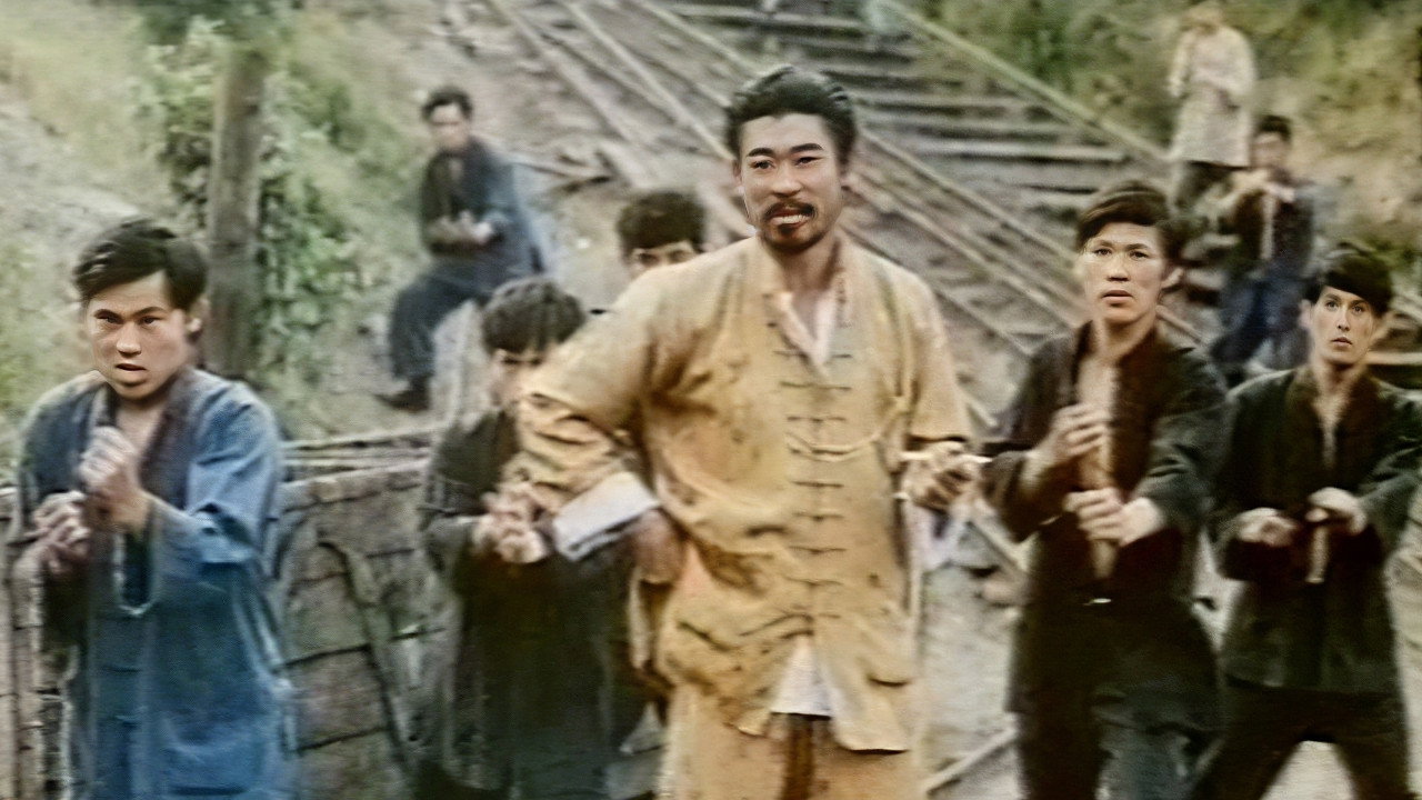 豪客劇照