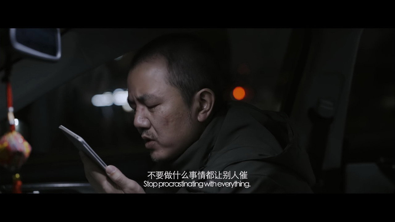 ICU病房劇照